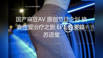 afchinatvBJ奥琳_20190716