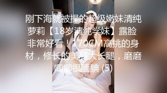 STP25563 【国产AV荣耀??推荐】麻豆传媒正统新作MD239《夜袭返乡姪女》舅舅的精液射满我全身 麻豆女神周甯 VIP2209