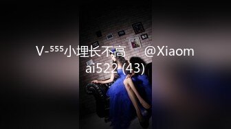 MD-0090_實習男優3一女二男超長50分鐘激戰女優老師的肉體考驗！官网