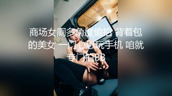 绿帽老公面前老婆被绿主调教爆操-白浆-露脸-做爱