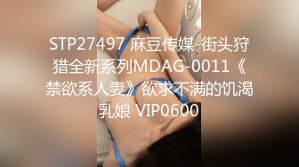 蜜桃影像传媒 PMC309 挺乳少妇炮友是我的亲妈 钟宛冰