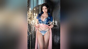 【新片速遞】 精品甜美女孩【冰小羊】❤️紧致牛仔诱惑，男炮友到位~先口再操，舌功无敌，各种姿势爆力啪啪❤️内射精液流出~~爽！！