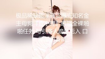 新晋泡良高手专攻人妻少妇超近视角吸吮深喉肉感