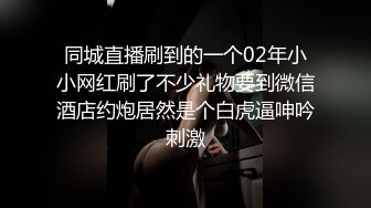 商场女厕全景偷拍多位小美女其中一个美女BB里塞了棉棒拔出来的一刹那貌似很爽的样子 (5 