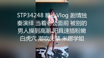 SWAG 新聲代女神不曾後悔愛上你（自彈自唱）