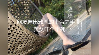  排骨哥大学城约操胸大性感的美女,高难度前插,侧入,后插