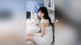 新人小学妹【吃鸡小m】道具自慰喷尿~无套啪啪狂射一身~ (2)