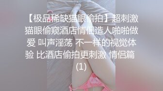  细腰大奶骚熟女！激情操逼很主动！大奶夹屌乳交，骑乘位上下套弄，大奶子直晃动