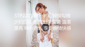 【新片速遞】 源码高清录制新人探花小飞3000块约的极品兼职外围❤️商学院美女大学生身材苗条叫声诱人