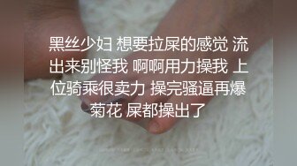 【AI换脸视频】蔡依林 男友视角 诱惑你