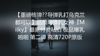 【新片速遞 】  ㍿▓☝☝外网最新温泉池少妇养生，奶子我很喜欢，想上去嗦两口（1080无水印）【422MB/MP4/18:23】