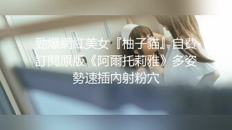 管理你眼瞎吗？明明是原创自拍，却审核不通过