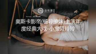  淫荡骚御姐，纹身大哥3P大战，细腰大长腿，边操逼边插嘴，骑乘位爆操