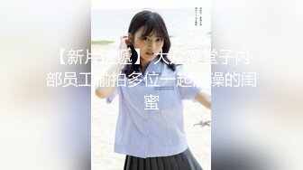 NHAV-004操翻邻家少女