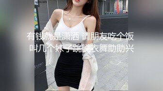 【新片速遞】 商场女厕全景偷拍制服美女职员的极品小黑鲍