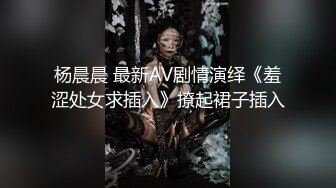 足控福利大神M-N最新约啪足交COSER三部合集 (1)