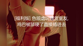 颜值超高的校花【纯情的皮皮】巨乳啊~衣服穿着好漂亮 ~~！粉嫩指数五颗星，超赞！ (1)