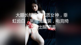 露脸才是王道！颜值巅峰白富美推特网红【龙猫夫妇】最新私拍，阴环霸气全身纹野性十足，被爆肏征服感爆棚 (5)