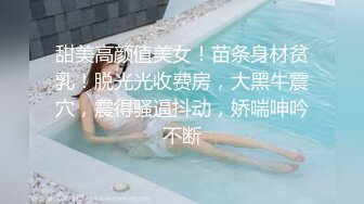 新娘的诱惑▌咪妃▌洁白婚纱淫靡口交 挑逗敏感阴蒂超湿润滑 顶撞嫩穴狂射一身精汁