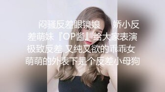 MD0125 阿姨我不想努力了 性感富婆勾搭年轻小伙苏娅