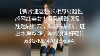 极品反差少女凌薇 线下约啪金主爸爸 多P全套 性爱自拍