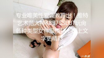 【自整理】Hot_wife_Vika 淫荡的妻子勾引她的网球教练 在草堆里和陌生人做爱   【NV】 (25)