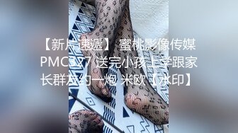  小夫妻露脸直播做爱，后入狠狠美艳老婆，扶腿传教士女上位啪啪大屌塞满小穴，内射一逼