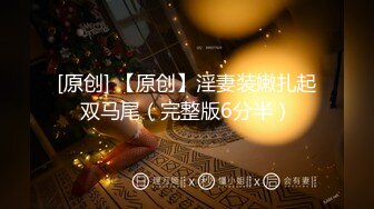 【新速片遞】2023-7-16最新流出酒店偷拍❤️胖哥约炮黑丝模特身材美女啪啪最后射完小胖一脸满足躺了一会出去吃宵夜了