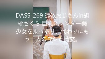 冒充舞蹈培训班老师称只要体型合格免收学费骗无毛高挑女同学脱衣服做基础动作 1080P原版