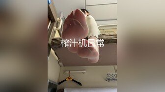 北京冠领律师敖梦雪痴迷上司的sm调教_被原配捉奸在床套路发忏悔书_ (2)