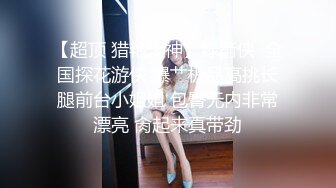 【MandyLovesYou】长腿女神跳蛋大黑牛自慰~爽到喷水~【27v】 (1)