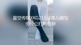 (天美傳媒)(tmbc-003)(20230214)新員工業務績效的秘密-白允兒