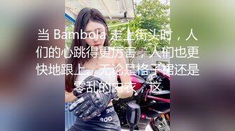 黑丝美女秘书和公司上司操逼,妖艳妩媚颜值高被狂草