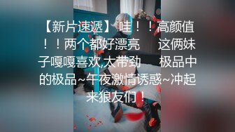 《小利探花》直击现场抓捕⭐熄灯号响起⭐过年在牢里了