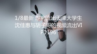 [原y版b]_053_长z腿t细x腰y翘q臀t性x感g_20220402