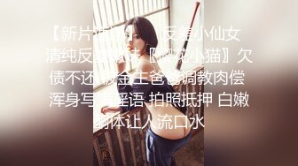 STP27348 嫂子的小秘密 家里经济困难下海到洗浴桑拿会所兼职做女技师出卖肉体 VIP0600