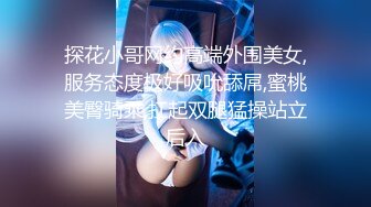 【新片速遞】极品主播海心❤️骚动巨乳❤️晃来扭去揉来~不一样的淫荡骚气❤️特写扣B穴，让人蠢蠢欲动，等着大哥们来操死她！[1.94G/MP4/53:01]