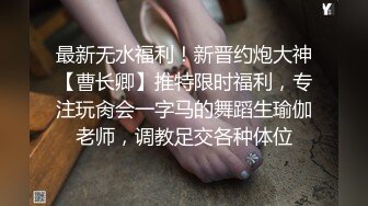 超漂亮很有气质的美少女洗泡泡浴时性起 激情自慰 身材美爆 脸蛋清纯 (3)