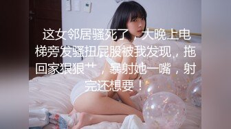 超甜美少女！说话嗲嗲卡哇伊内衣！白嫩美乳  内裤脱到膝盖看穴  坐在地上双指扣入 呻吟水声哗哗