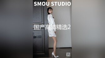 WMOG003 微密圈 呆萌医生的上门服务 明日花香 VIP0600