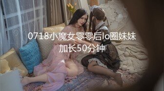 果冻传媒91YCM-090裸体女仆的尊荣性爱服务