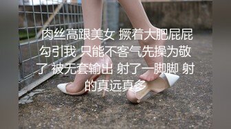 ⭐母狗小学妹⭐被主人爸爸暴力深喉调教，被操的高潮浑身颤抖！喜欢被主人精液灌满小穴，做主人的专用精液容器！