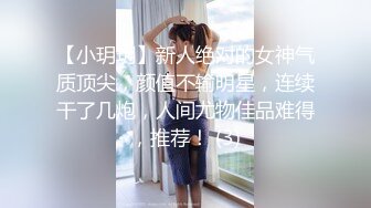 性感包臀裙长腿萌妹子，穿上情趣女仆装黑丝69口交舔弄，大力猛操呻吟娇喘