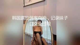 （上海地区）与妹子玩后门