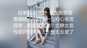 新加坡 超可愛白虎嫩妹