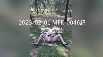  淫荡娇妻 叫这么大声不怕你老公生气吗？他现在就喜欢看我被别人操，现在肯定在偷偷打飞机！