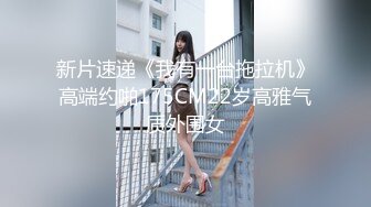 7月最新作品集！夫妻【小楼原创p1】超喜欢让老婆穿丝袜玩弄美腿操逼 很有漂亮少妇韵味，老公鸡巴够硬 (1)