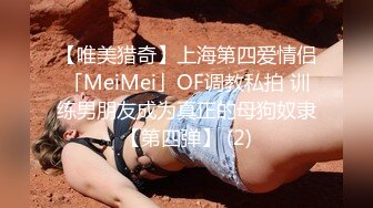 办公楼女厕偷拍长发漂亮的美女稀疏的逼毛细细的逼缝