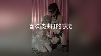 商场一路跟踪抄底短裙美少妇骚丁都被夹到B缝里去了就像没穿内裤一样