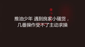 ❤️ G奶御姐【华仔勇闯东南亚】酒店出轨~语音出差老公~刺激